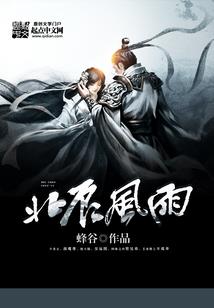 趣芯破解版