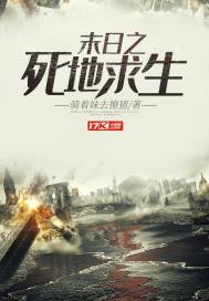 阴阳师5星吸血姬属性