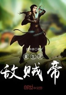 欧洲留学之星攻略