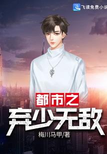第一集团军装备