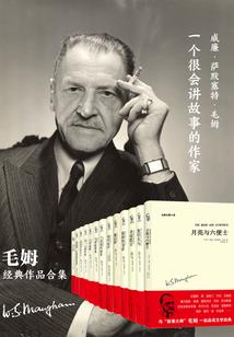绝地求生报表