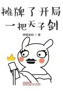 血源诅咒ps4 点灯
