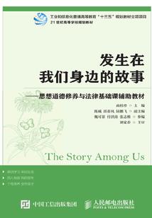steam上好玩的小游戏