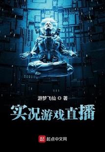 天刀太白极端心法