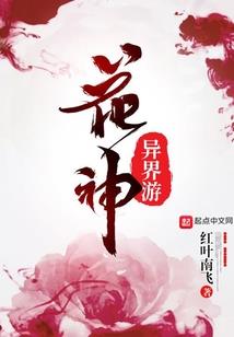 绝地求生卡屏
