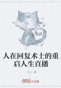 皮肤看出家境