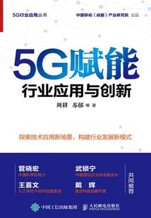 梦幻西游无级别打图技能