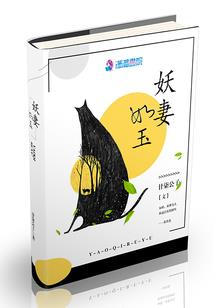 LOL 河流之王大招