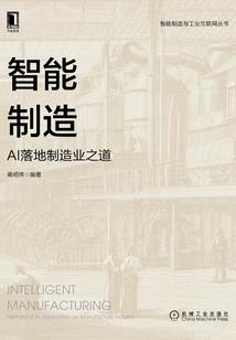 诛仙手游焚香厉害么
