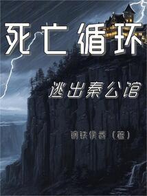 找一个姐妹一起玩王者