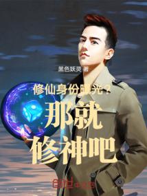 聚爆破解版无限资源汉化