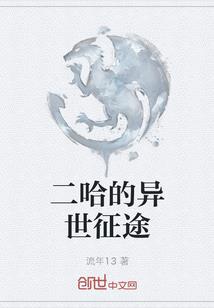270分钟的LOL视频