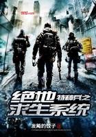 道王玩什么职业