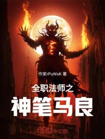 我的世界临时住宅教学