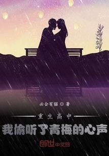 英雄联盟 团控英雄