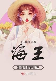 我的世界 地下水