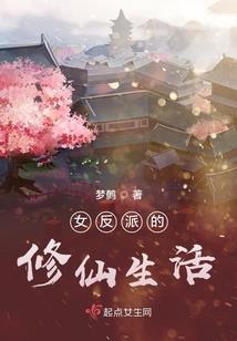 中国现代英雄手抄报