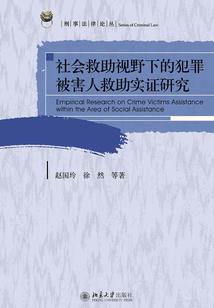 ps4  敢达