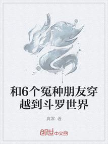 匠魂冲突mod