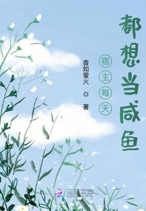 什么职业对线铠最好