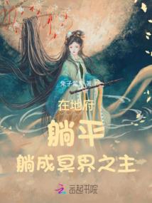 梦幻西游多组号养大号