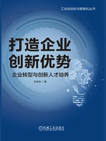 皮肤蝇寄生虫