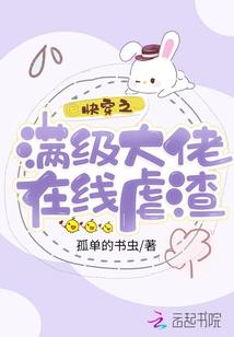 小游戏造零件