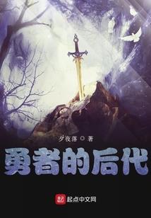 我的世界搞笑保险箱