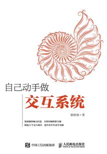 虞姬王者荣耀视频