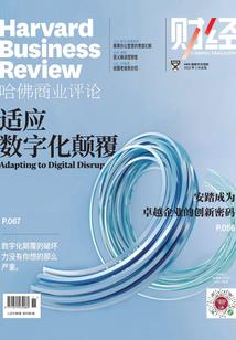 好奇金钻皮肤学