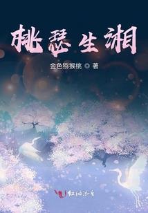 王者荣耀干将莫邪是坑