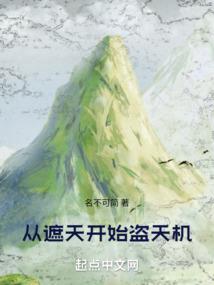 求生之路大兵mod