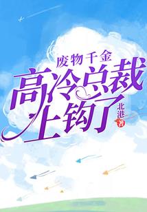 李逍遥新皮肤
