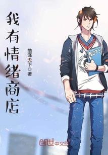 过敏皮肤怎么处理
