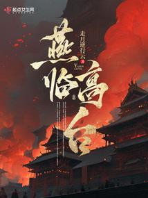 地方性事业编的属性是啥