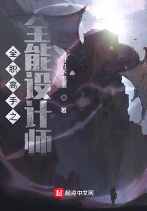 大春哥哥必备mod