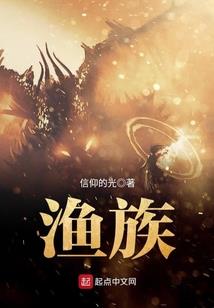 阴阳师托管收费