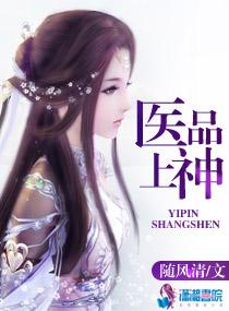 梦幻西游千九