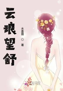四川交通职业技术学院招办电话