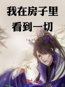 龙之谷手游时装更新
