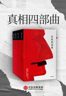 老夫子会出新皮肤吗