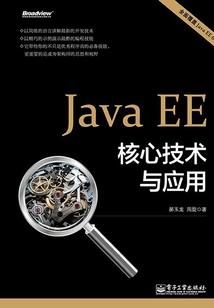魔兽世界怎么杀巫妖王
