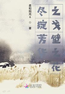 万岁游戏