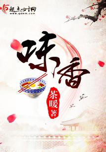 高能时刻绝地