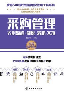 怀孕吃燕窝宝宝皮肤白