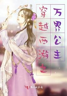 ps4硬盘座