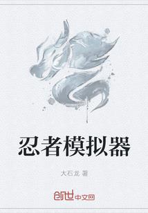 天刀里面天香坐标