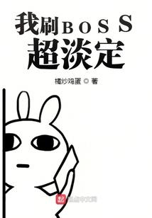 金佛山 滑雪 装备