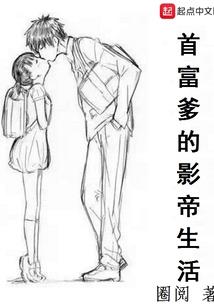 街机破解版盒子