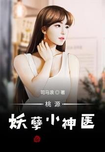 大转移后卡片属性